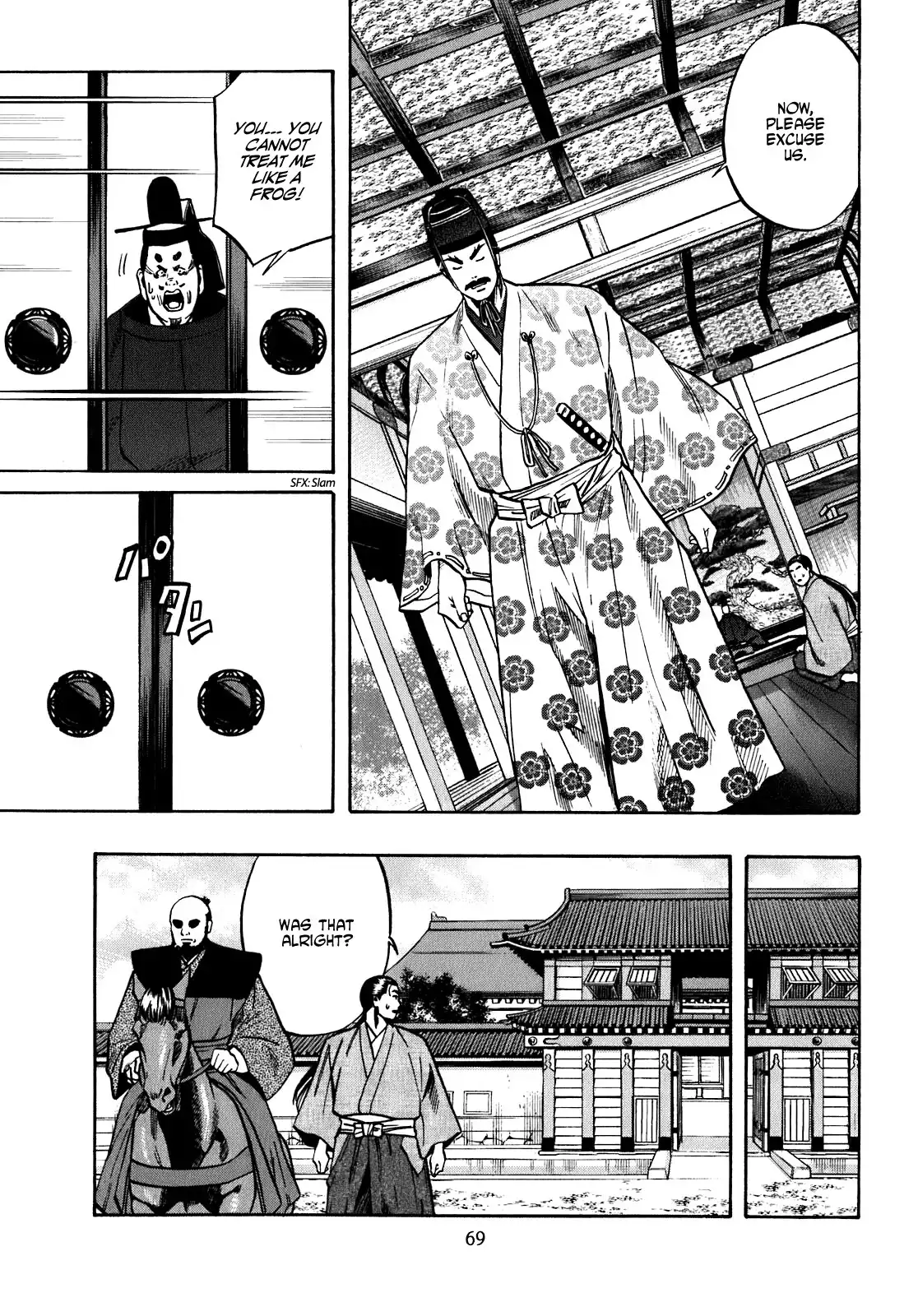 Nobunaga no Chef Chapter 11 4